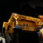 アパート Gorskie Tarasy コシチェリスコ